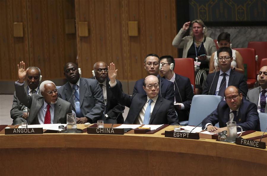 UN-SECURITY COUNCIL-NUCLEAR-TEST-BAN TREATY-RESOLUTION-ADOPTED
