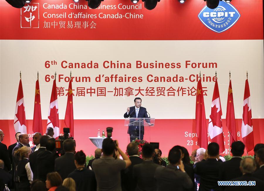 CANADA-MONTREAL-CHINESE PREMIER-FORUM