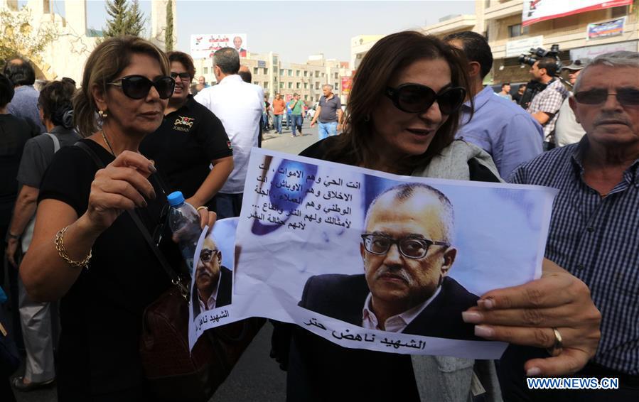 JORDAN-AMMAN-JORDANIAN WRITER-ANTI-ISLAM CASE-DEATH