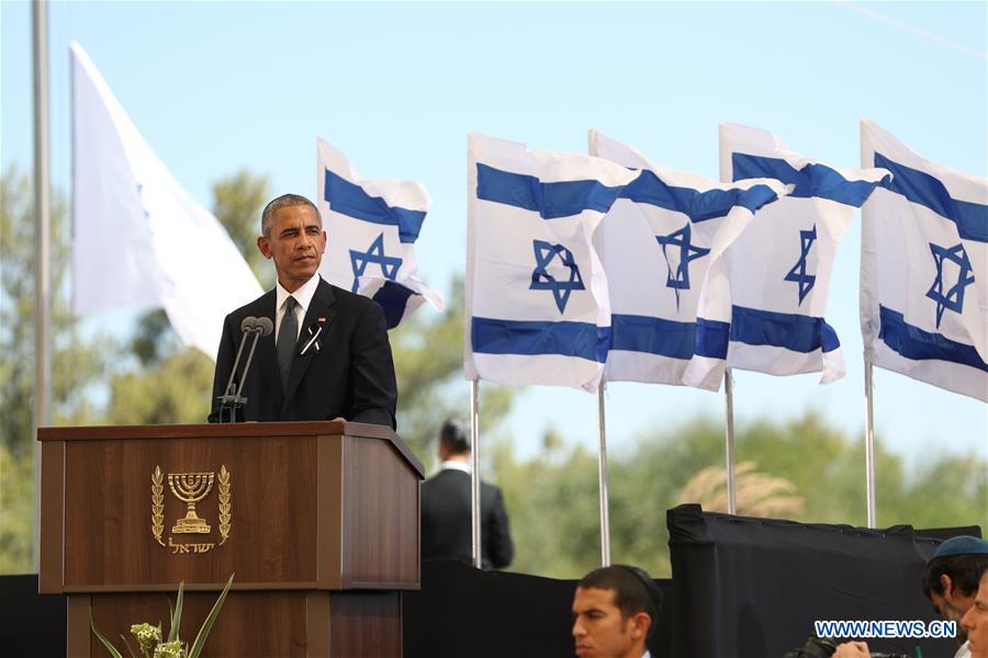 MIDEAST-JERUSALEM-PERES-FUNERAL