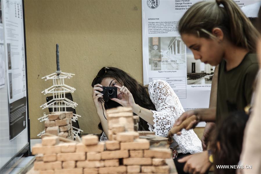 GREECE-ATHENS-EUROPEAN RESEARCHER'S NIGHT