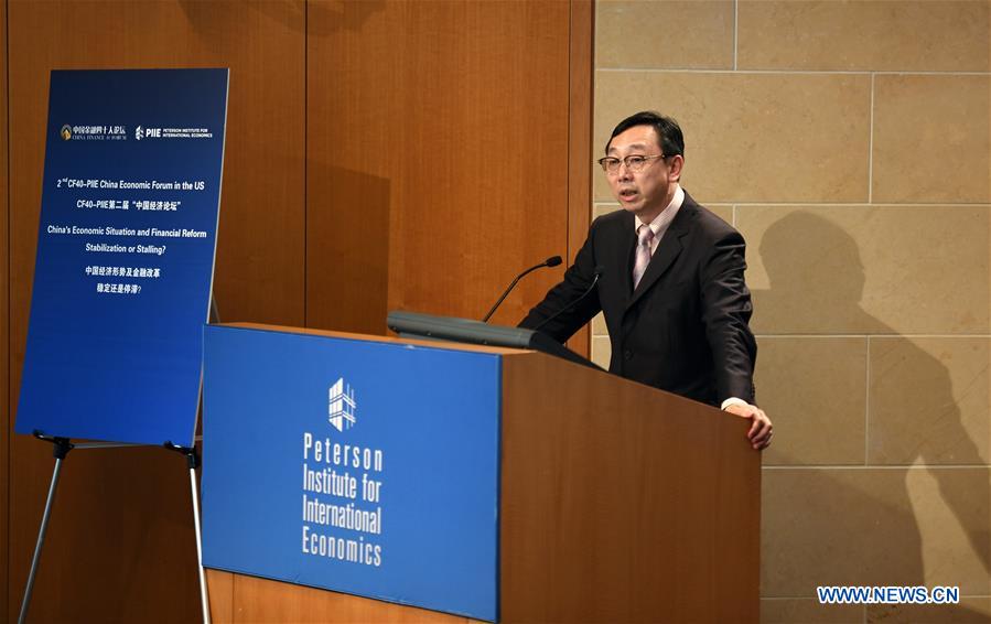 U.S.-WASHINGTON D.C.-IMF-RMB