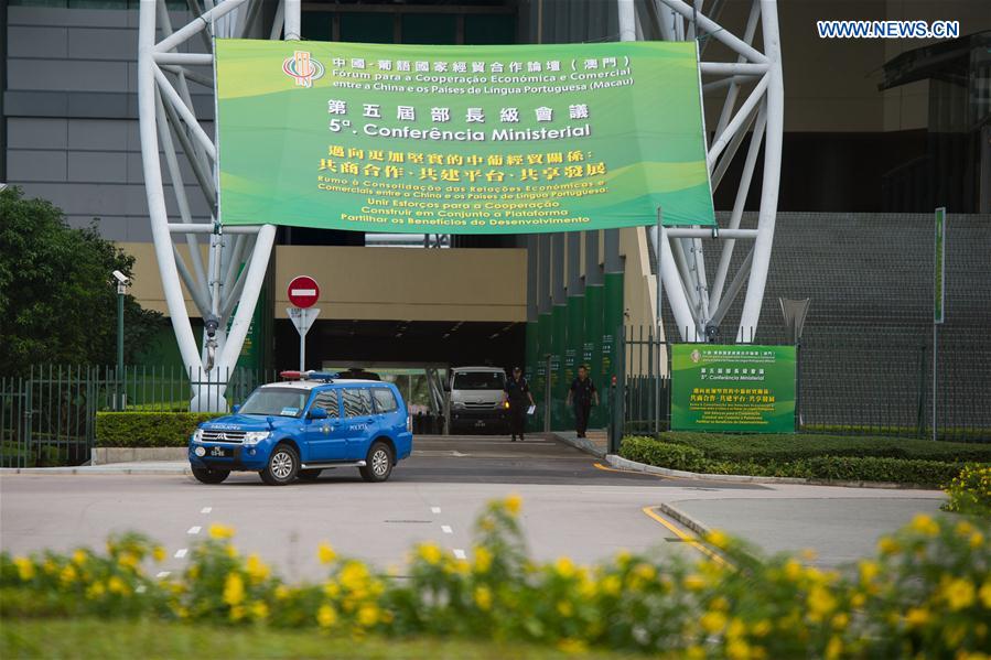 CHINA-MACAO-CONFERENCE (CN)