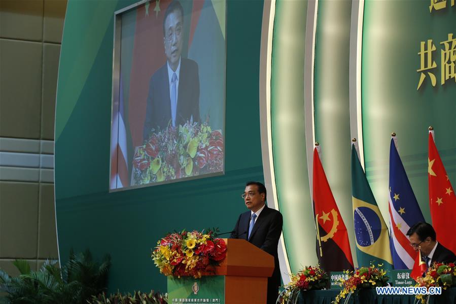 CHINA-MACAO-LI KEQIANG-CONFERENCE-SPEECH (CN)