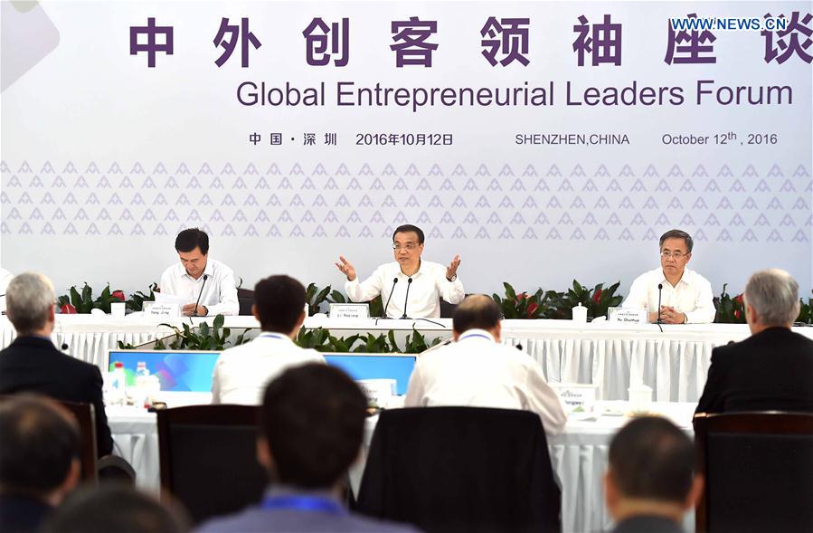 CHINA-GUANGDONG-LI KEQIANG-VISIT-INNOVATION-ENTREPRENEURSHIP (CN)