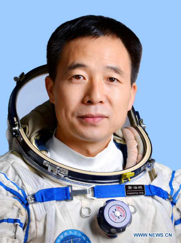 (SHENZHOU-11)CHINA-SHENZHOU-11-ASTRONAUTS (CN) 