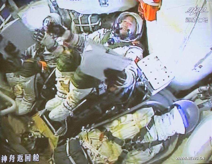 CHINA-SPACECRAFT-SHENZHOU-11-LAUNCH (CN)