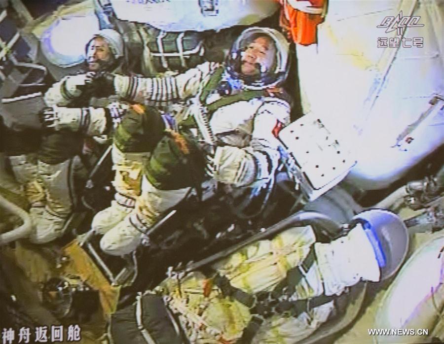 CHINA-SPACECRAFT-SHENZHOU-11-LAUNCH (CN)