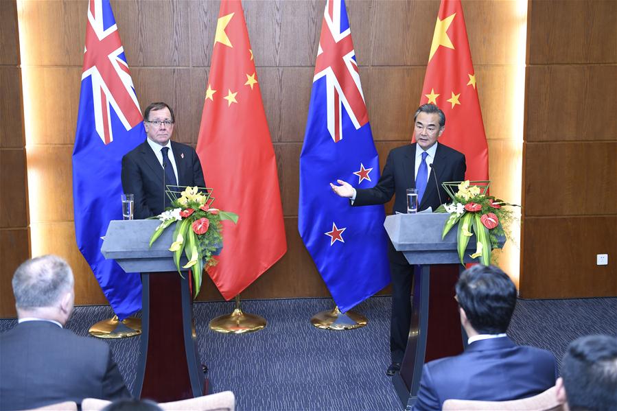 CHINA-BEIJING-WANG YI-NEW ZEALAND-TALKS (CN)