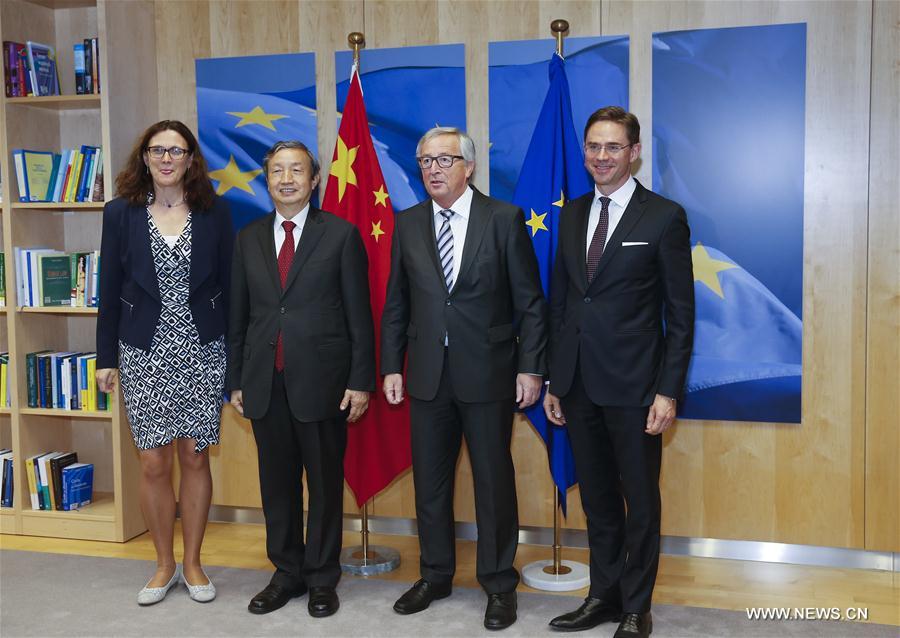 BELGIUM-BRUSSELS-EU-CHINA-TRADE-DIALOGUE-MA KAI