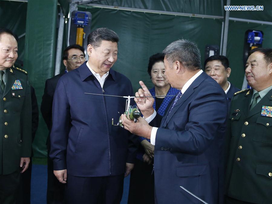 CHINA-BEIJING-XI JINPING-MILITARY-CIVILIAN COOPERATION-EXHIBITION (CN)