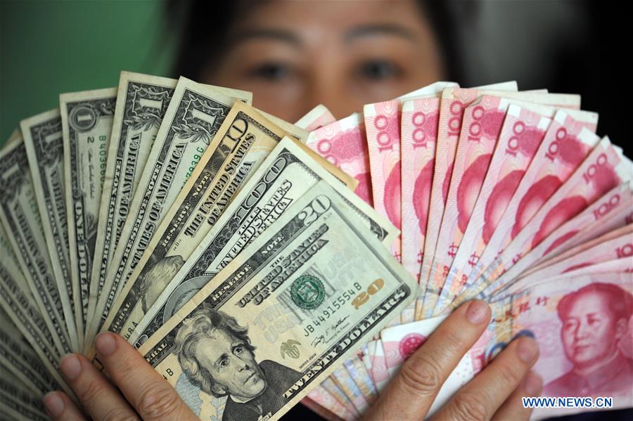 #CHINA-RMB VALUE-WEAK (CN)