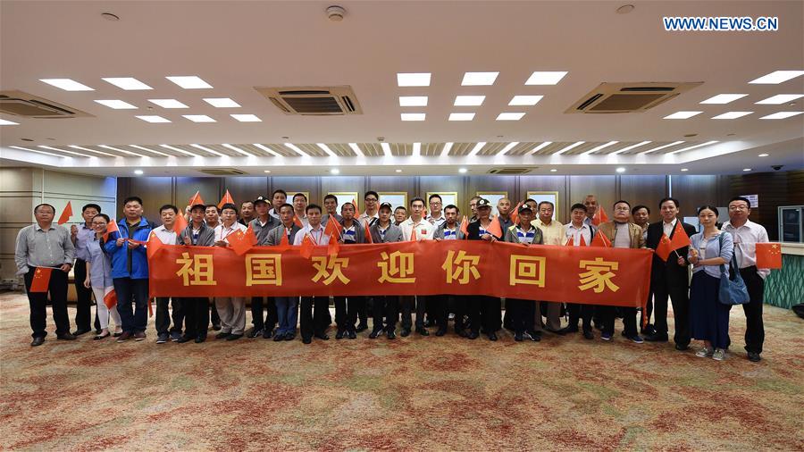 CHINA-GUANGZHOU-RESCUED CHINESE-RETURN (CN)