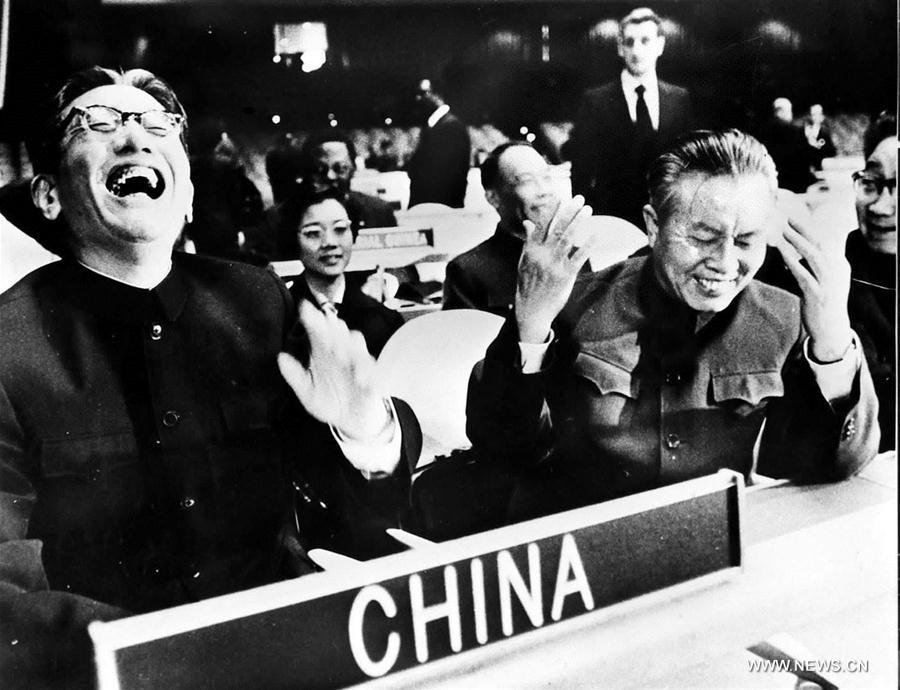 UN-CHINA-LAWFUL SEAT-RESTORATION-ANNIVERSARY