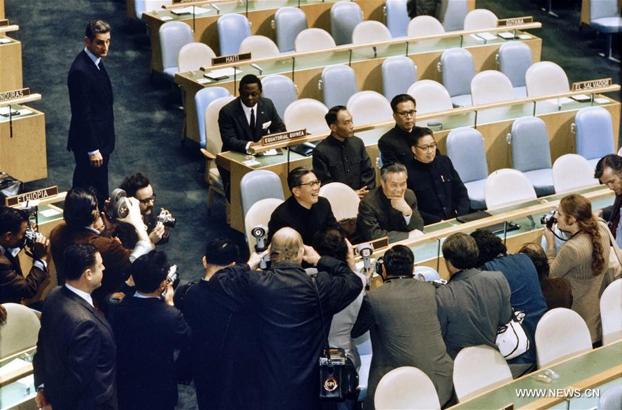 UN-CHINA-LAWFUL SEAT-RESTORATION-ANNIVERSARY