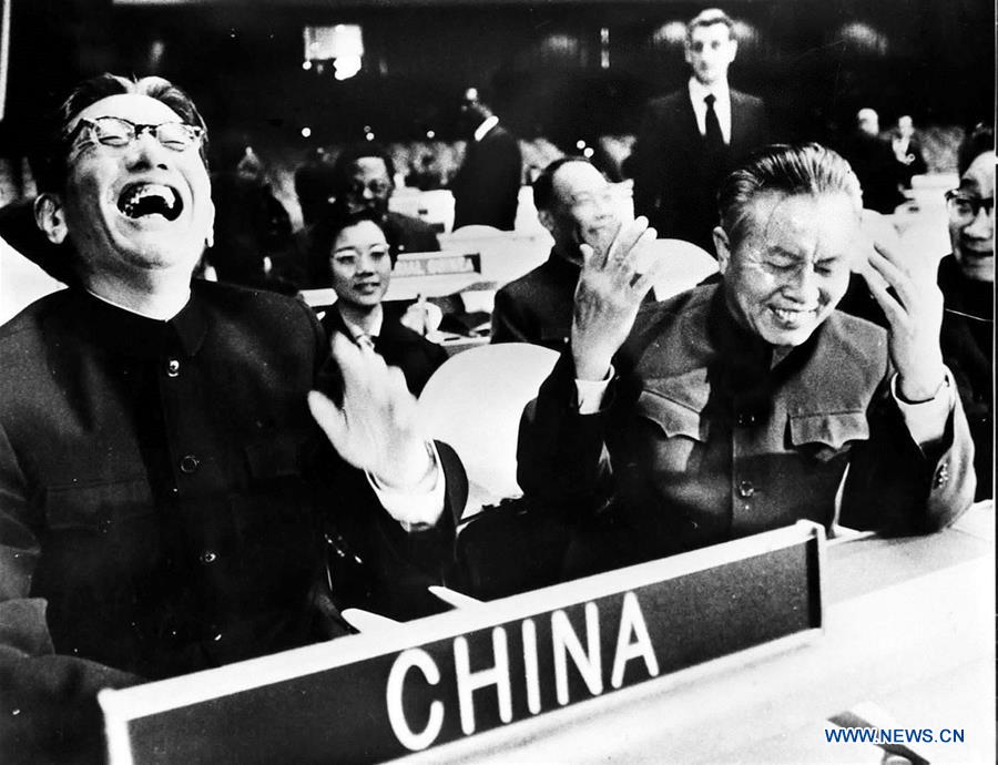 UN-CHINA-LAWFUL SEAT-RESTORATION-ANNIVERSARY