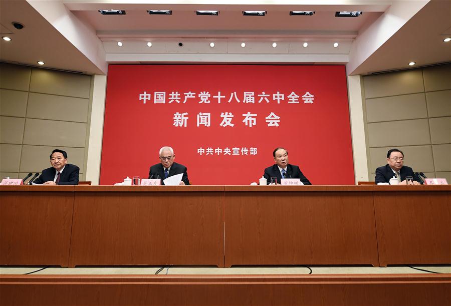 CHINA-BEIJING-CPC-PRESS CONFERENCE (CN)