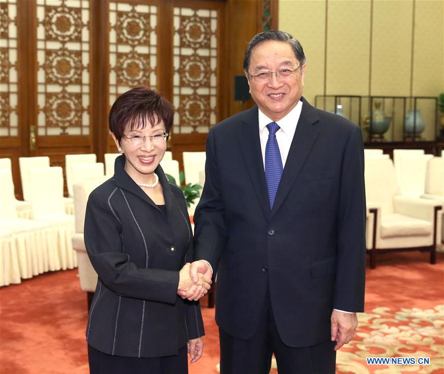 CHINA-BEIJING-YU ZHENGSHENG-KMT LEADER-MEETING (CN)