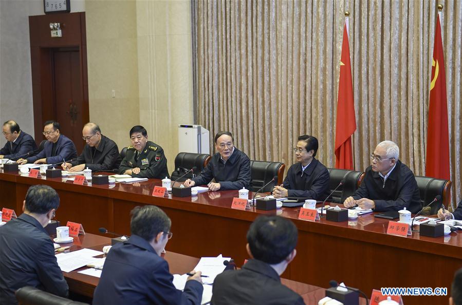 CHINA-BEIJING-WANG QISHAN-CCDI-MEETING (CN) 