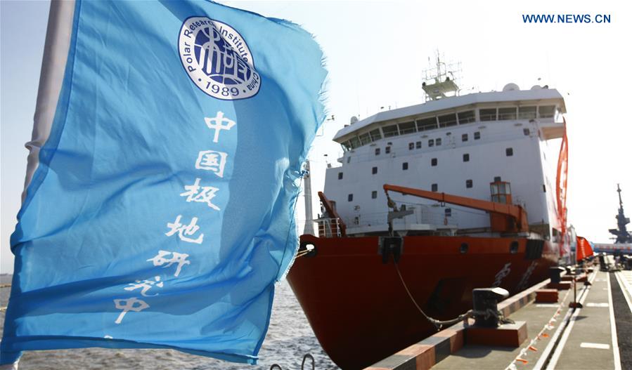 CHINA-SHANGHAI-XUELONG-ANTARCTIC EXPEDITION (CN)