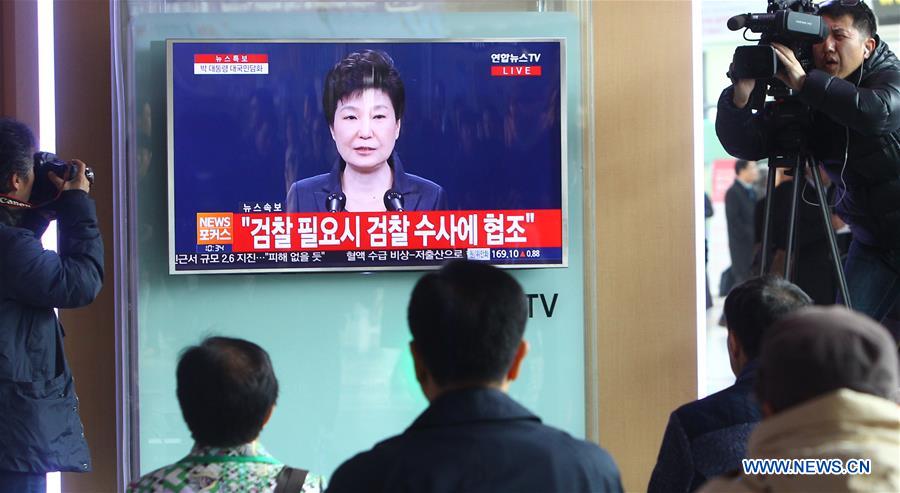 SOUTH KOREA-SEOUL-PRESIDENT-SPEECH