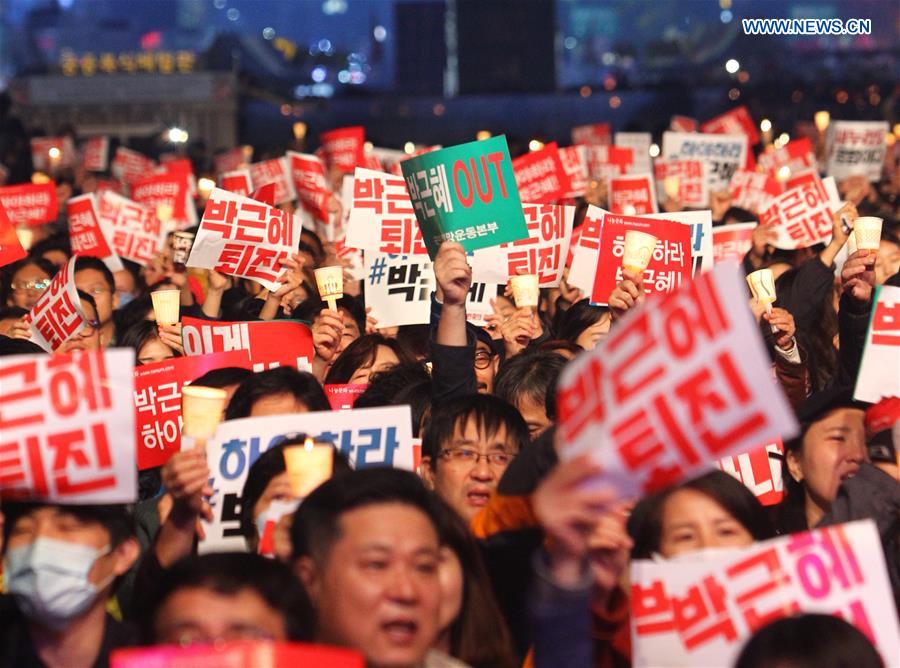 SOUTH KOREA-SEOUL-PRESIDENT-RALLY