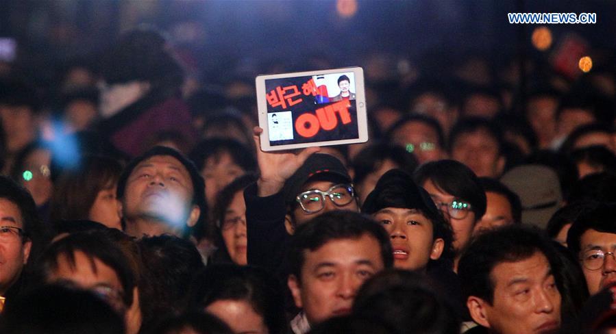 SOUTH KOREA-SEOUL-PRESIDENT-RALLY