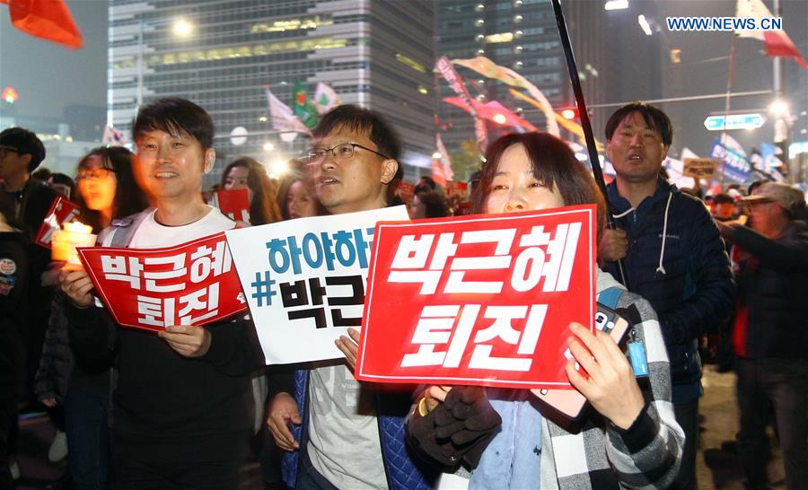 SOUTH KOREA-SEOUL-PRESIDENT-RALLY