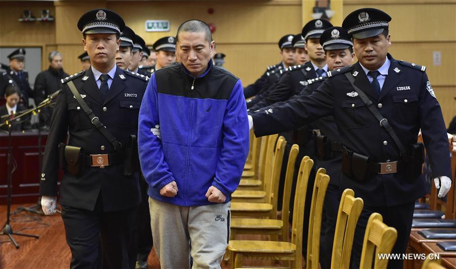 CHINA-TIANJIN-FACTORY BLASTS-SENTENCE (CN)