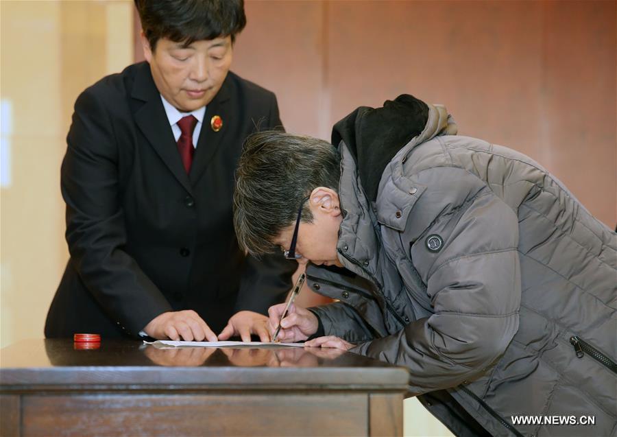 CHINA-BEIJING-"RED NOTICE" FUGITIVE-YANG XIUZHU-RETURN (CN)