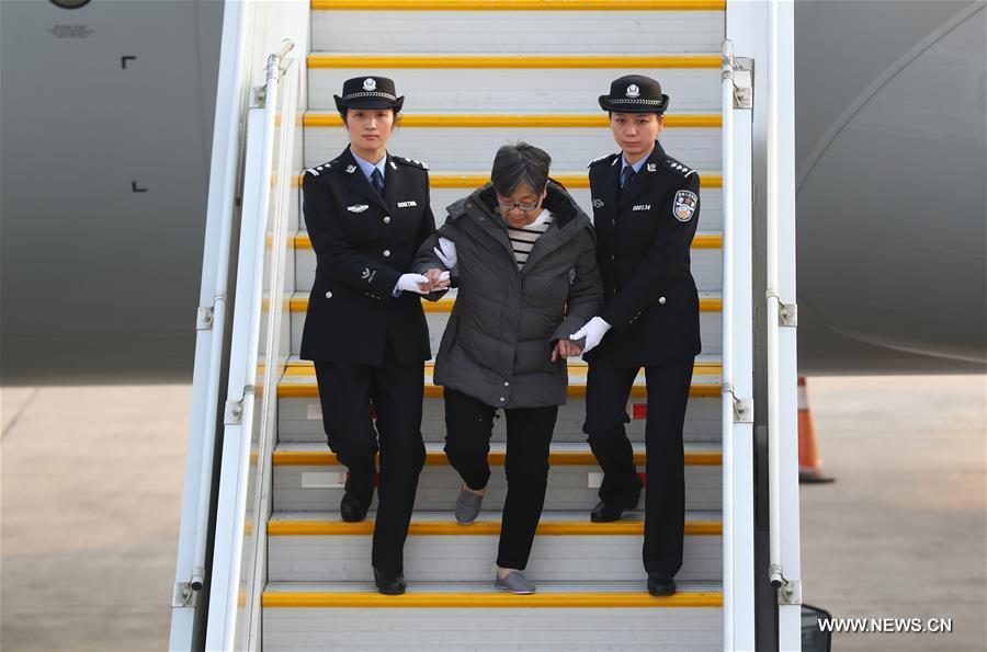 CHINA-BEIJING-"RED NOTICE" FUGITIVE-YANG XIUZHU-RETURN (CN)