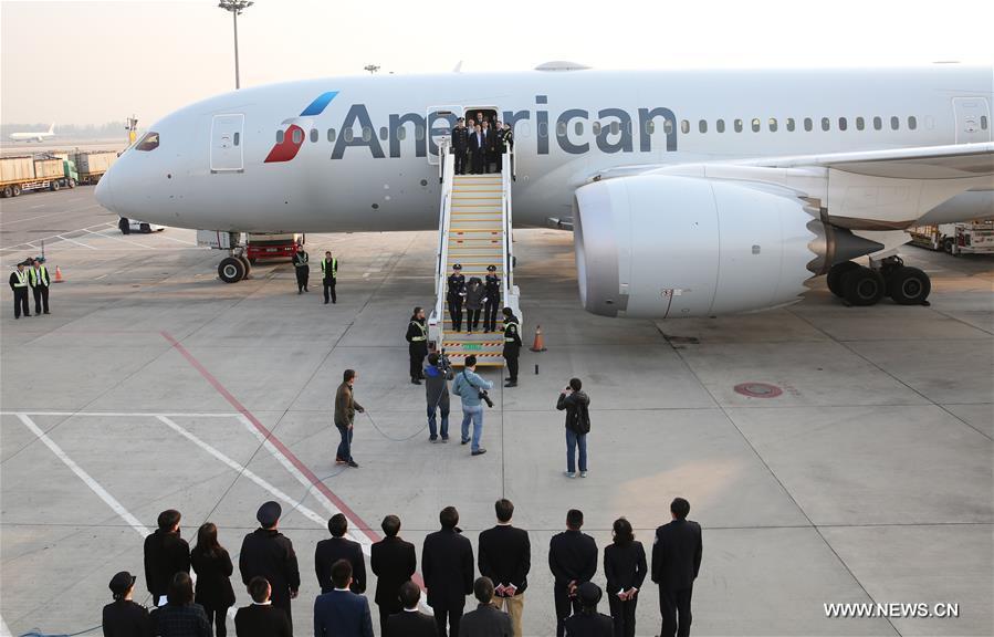 CHINA-BEIJING-"RED NOTICE" FUGITIVE-YANG XIUZHU-RETURN (CN)