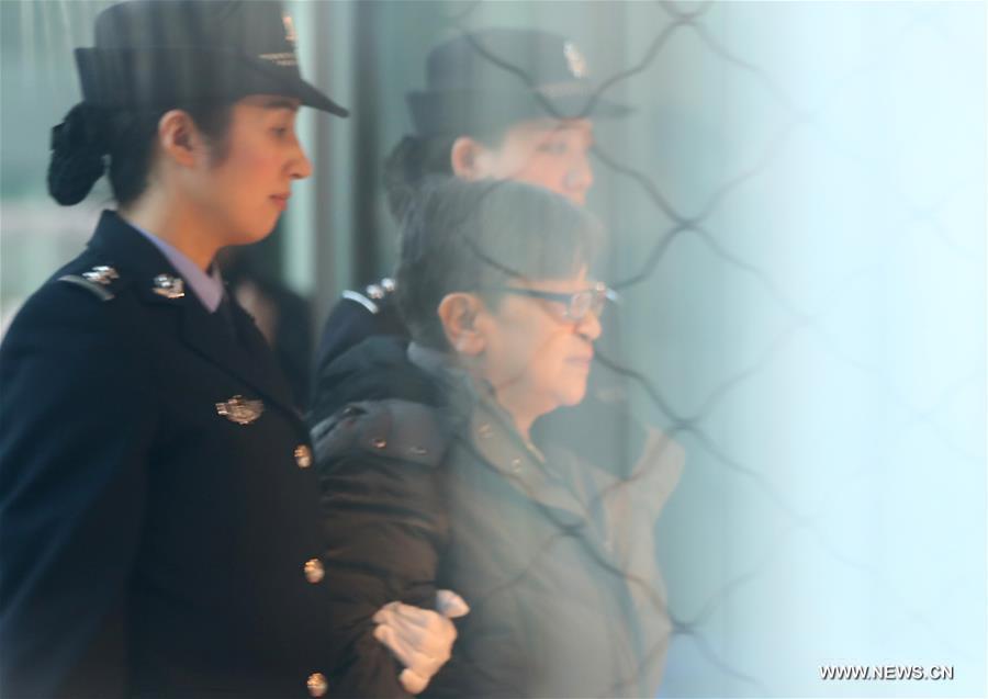 CHINA-BEIJING-"RED NOTICE" FUGITIVE-YANG XIUZHU-RETURN (CN)