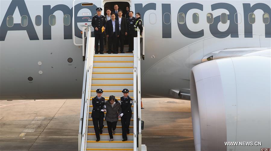 CHINA-BEIJING-"RED NOTICE" FUGITIVE-YANG XIUZHU-RETURN (CN)