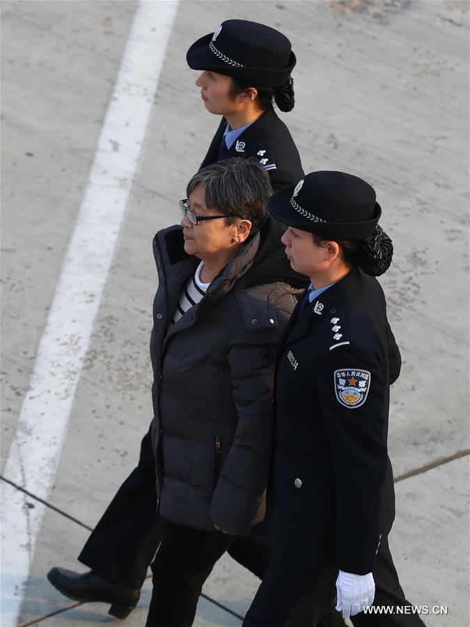 CHINA-BEIJING-"RED NOTICE" FUGITIVE-YANG XIUZHU-RETURN (CN)