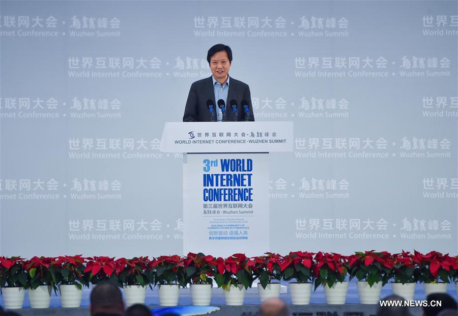 CHINA-WUZHEN-WIC-CLOSING CEREMONY (CN) 