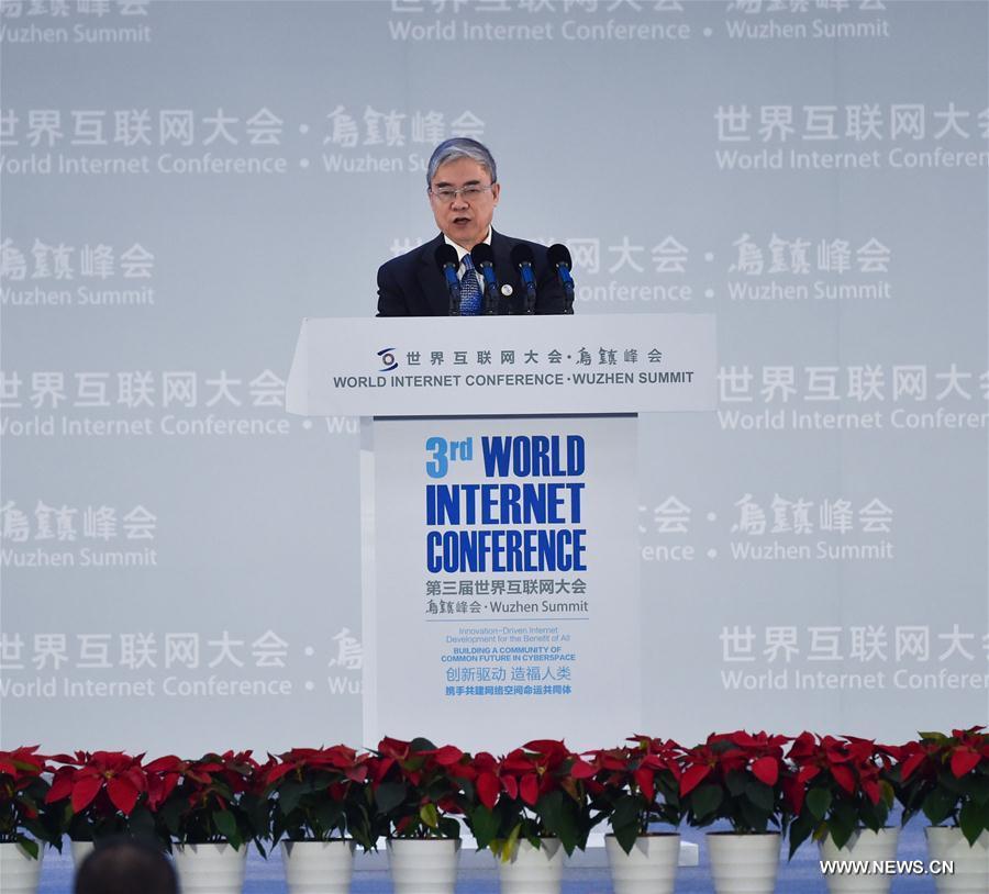 CHINA-WUZHEN-WIC-CLOSING CEREMONY (CN) 
