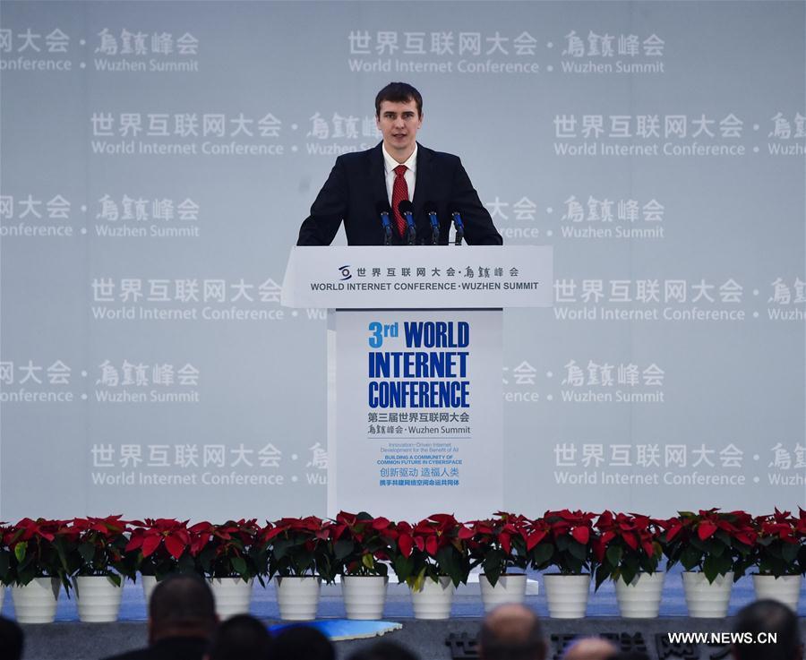 CHINA-WUZHEN-WIC-CLOSING CEREMONY (CN) 