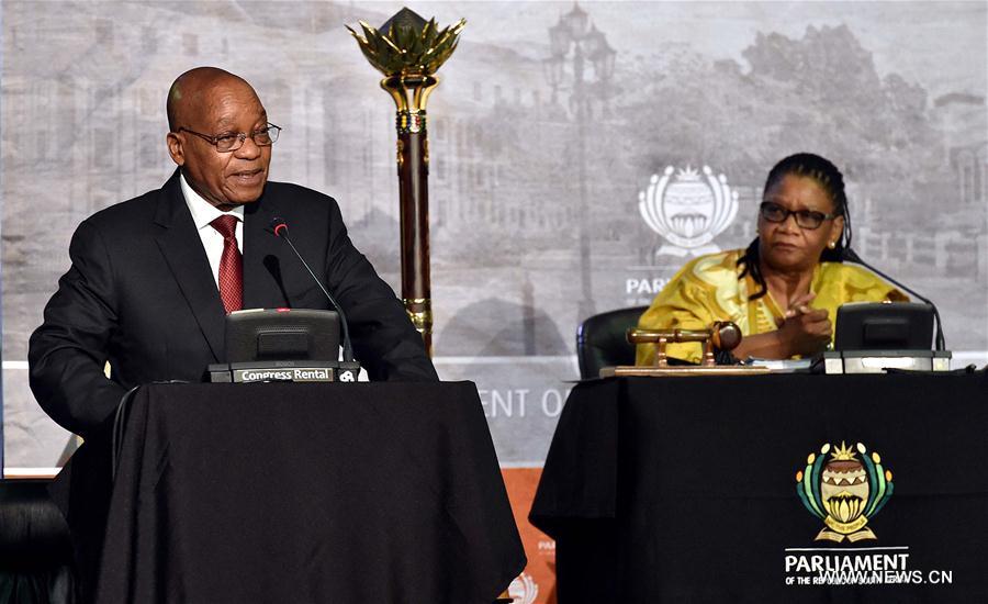 SOUTH AFRICA-EAST LONDON-ZUMA-RACIAL INCIDENT-CONDEMNATION