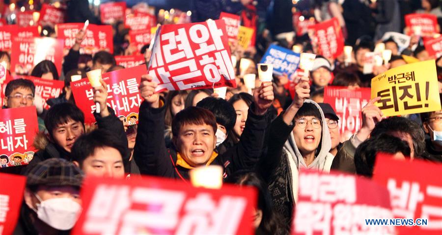 SOUTH KOREA-SEOUL-PRESIDENT-RALLY 
