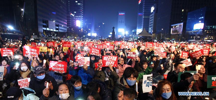 SOUTH KOREA-SEOUL-PRESIDENT-RALLY