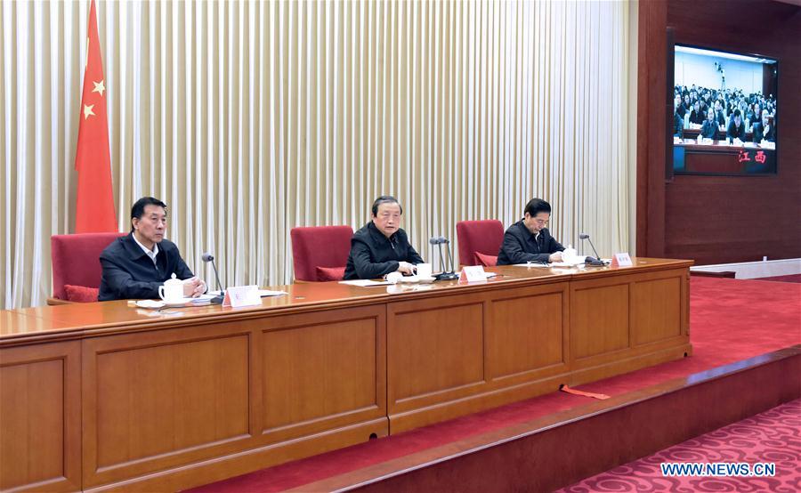 CHINA-BEIJING-PRODUCTION SAFETY-CONFERENCE (CN) 