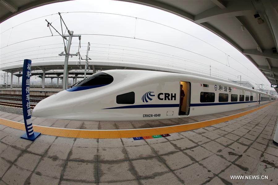 #CHINA-CHONGQING-HIGH-SPEED RAILWAY-OPERATION (CN)
