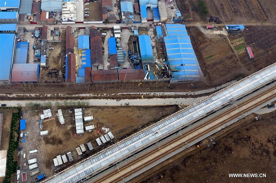 CHINA-JINAN-PLANT BLAST-HIGH-SPEED RAIL-MALFUNCTION (CN) 
