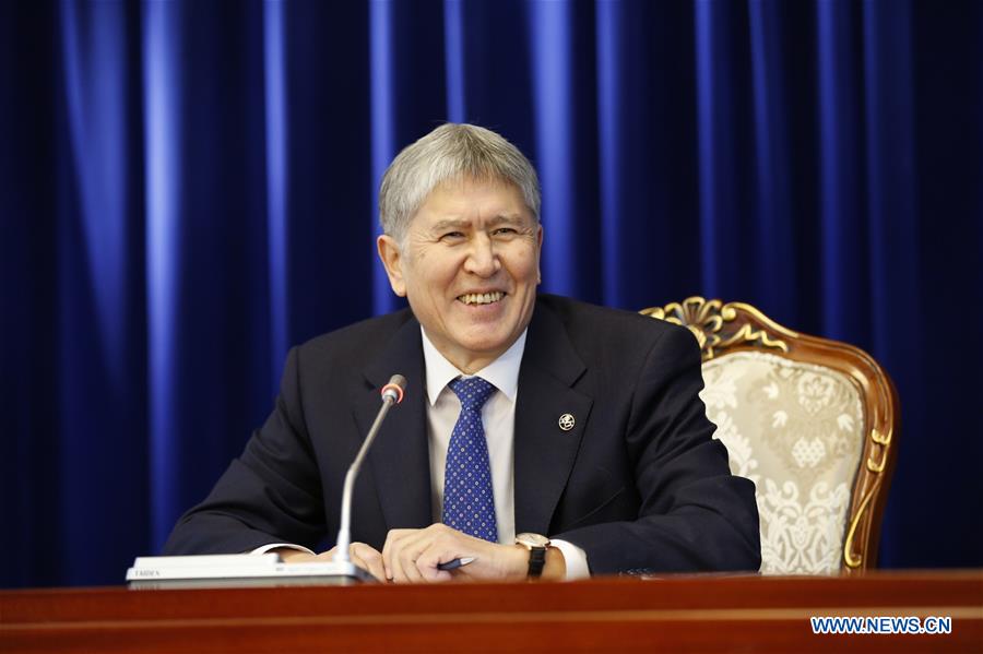 KYRGYZSTAN-BISHKEK-PRESIDENT ANNUAL PRESS CONFERENCE