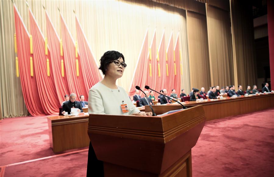 CHINA-BEIJING-CFLAC CONGRESS-CLOSING(CN)