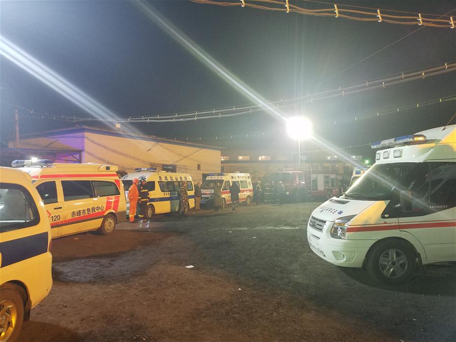 #CHINA-INNER MONGOLIA-COAL MINE-BLAST(CN) 