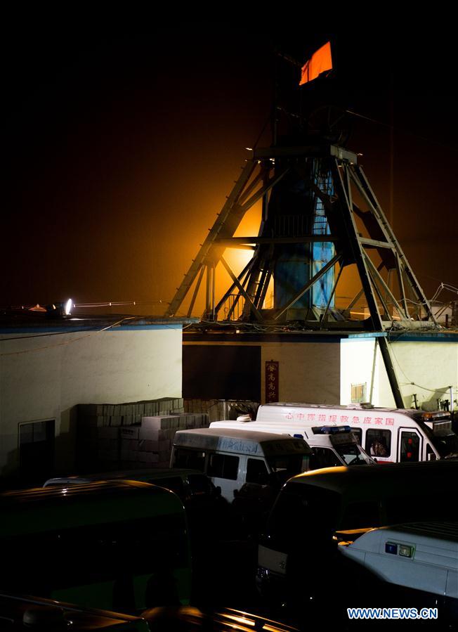 CHINA-INNER MONGOLIA-COAL MINE-BLAST(CN)