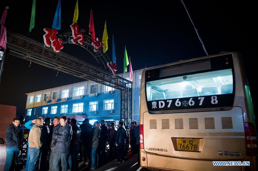 CHINA-INNER MONGOLIA-COAL MINE-BLAST(CN)