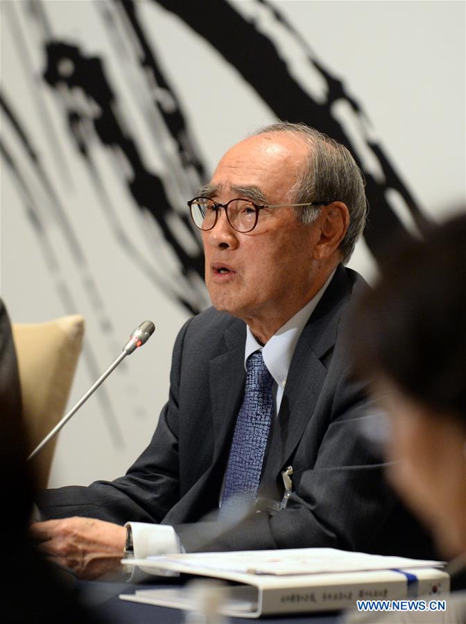 JAPAN-SHIZUOKA-NORTHEAST ASIA FORUM